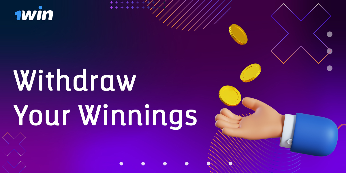 Step by step guide on how to withdraw funds from 1win 
