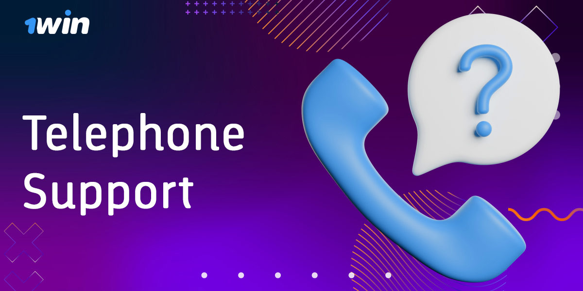 1Win Phone Support
